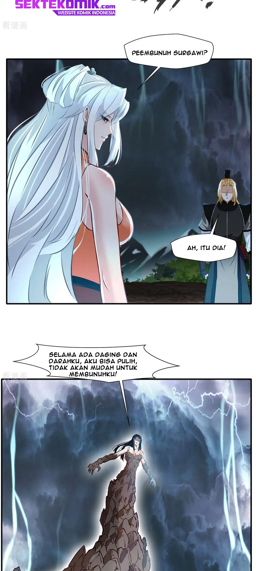 Jueshi Guzun (Peerless Ancient) Chapter 55 Gambar 11